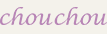 chouchou_logo